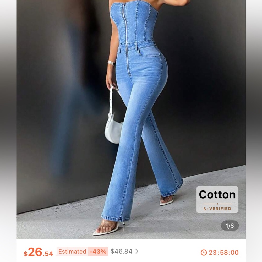 SHEIN Light Blue Flare Jeans